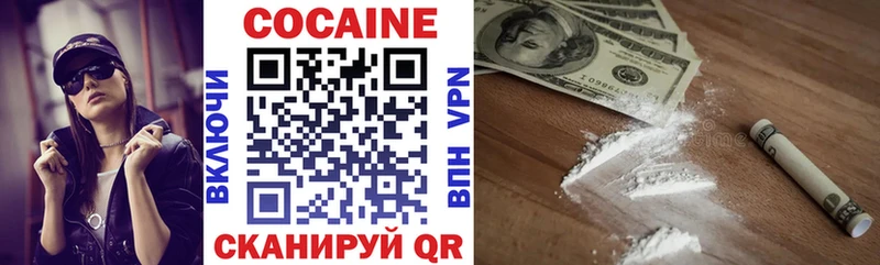 Купить наркотики цена Белоусово Каннабис  Кокаин  СК  МЕФ  ГАШ 