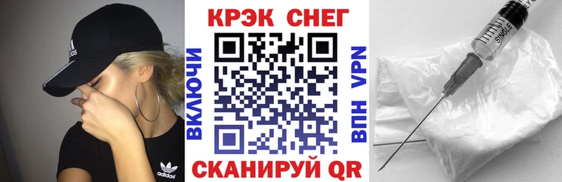 COCAIN Эквадор  Белоусово 