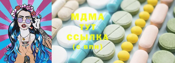 скорость mdpv Лиски