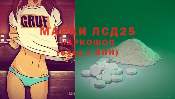 скорость mdpv Лиски