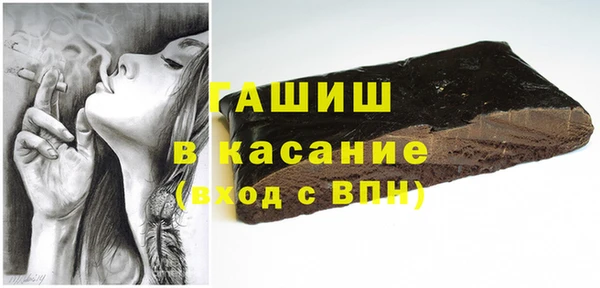 мефедрон VHQ Балахна