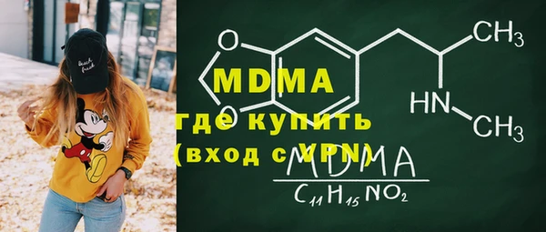 прущая мука Майский