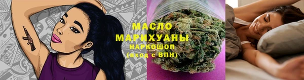 дмт Баксан