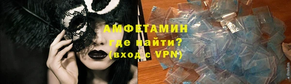 меф Липки