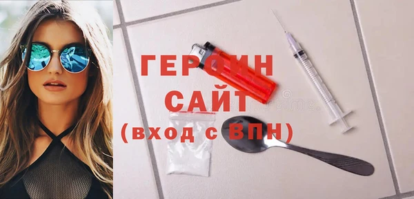 меф Липки