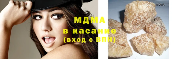 не бодяженный Беломорск