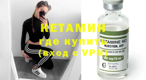 не бодяженный Беломорск