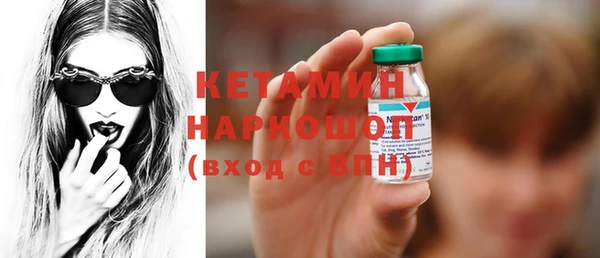 скорость mdpv Лиски