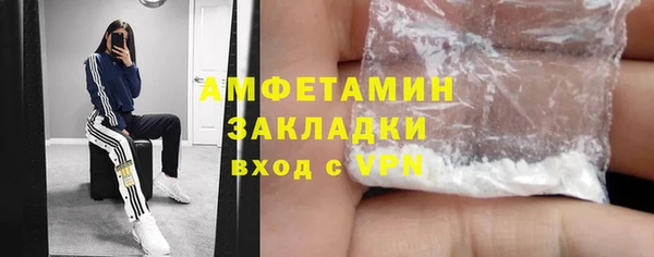 ешки Лихославль