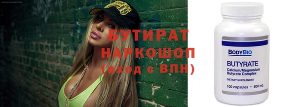 ешки Лихославль