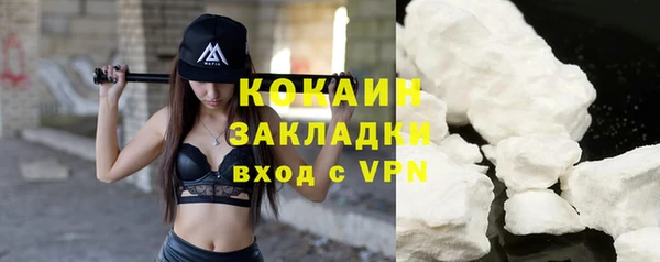 ешки Лихославль
