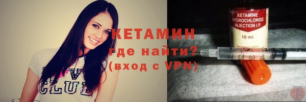 кокаин перу Магас