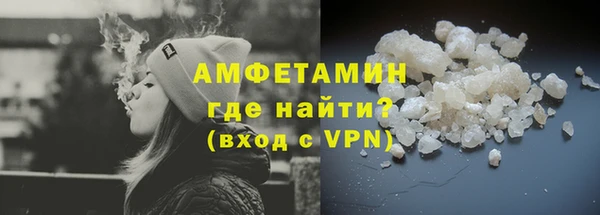 не бодяженный Беломорск