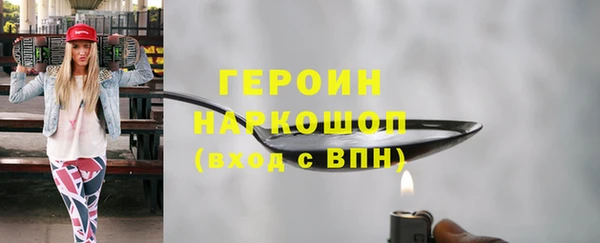 не бодяженный Беломорск