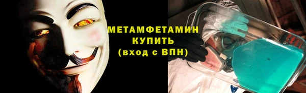 скорость mdpv Лиски