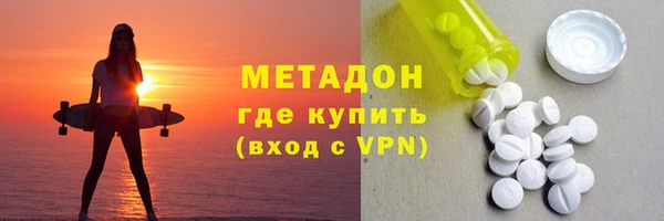 дмт Баксан