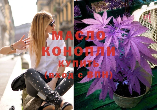 меф Липки