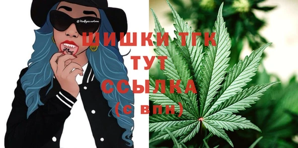 ПСИЛОЦИБИНОВЫЕ ГРИБЫ Магадан