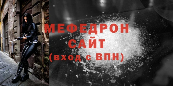 крисы Сафоново