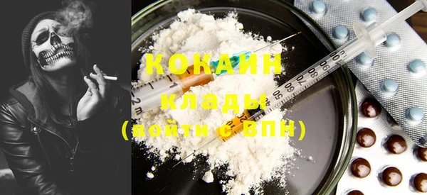 круглые Зеленодольск
