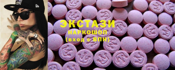 прущая мука Майский