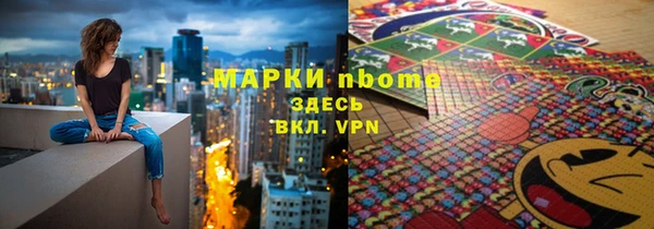 ешки Лихославль