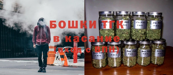 первитин Белоозёрский