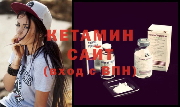 меф Липки