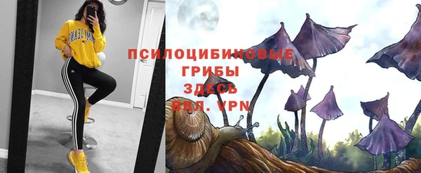мефедрон VHQ Балахна