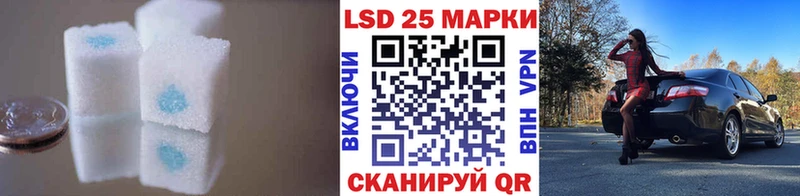 даркнет сайт  Белоусово  ЛСД экстази кислота 