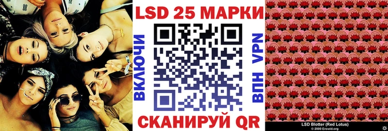 Марки N-bome 1500мкг  гидра маркетплейс  Белоусово 